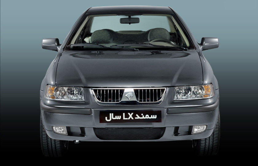 شرایط فروش سمند LX سال / بهمن 99