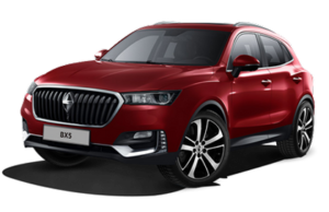  قیمت بورگوارد BX5