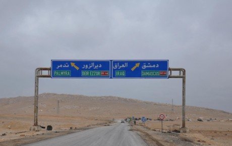 تعیین مهلت برای تردد خودروهای شخصی از مرز عراق + هزینه کاپوتاژ و بنزین
