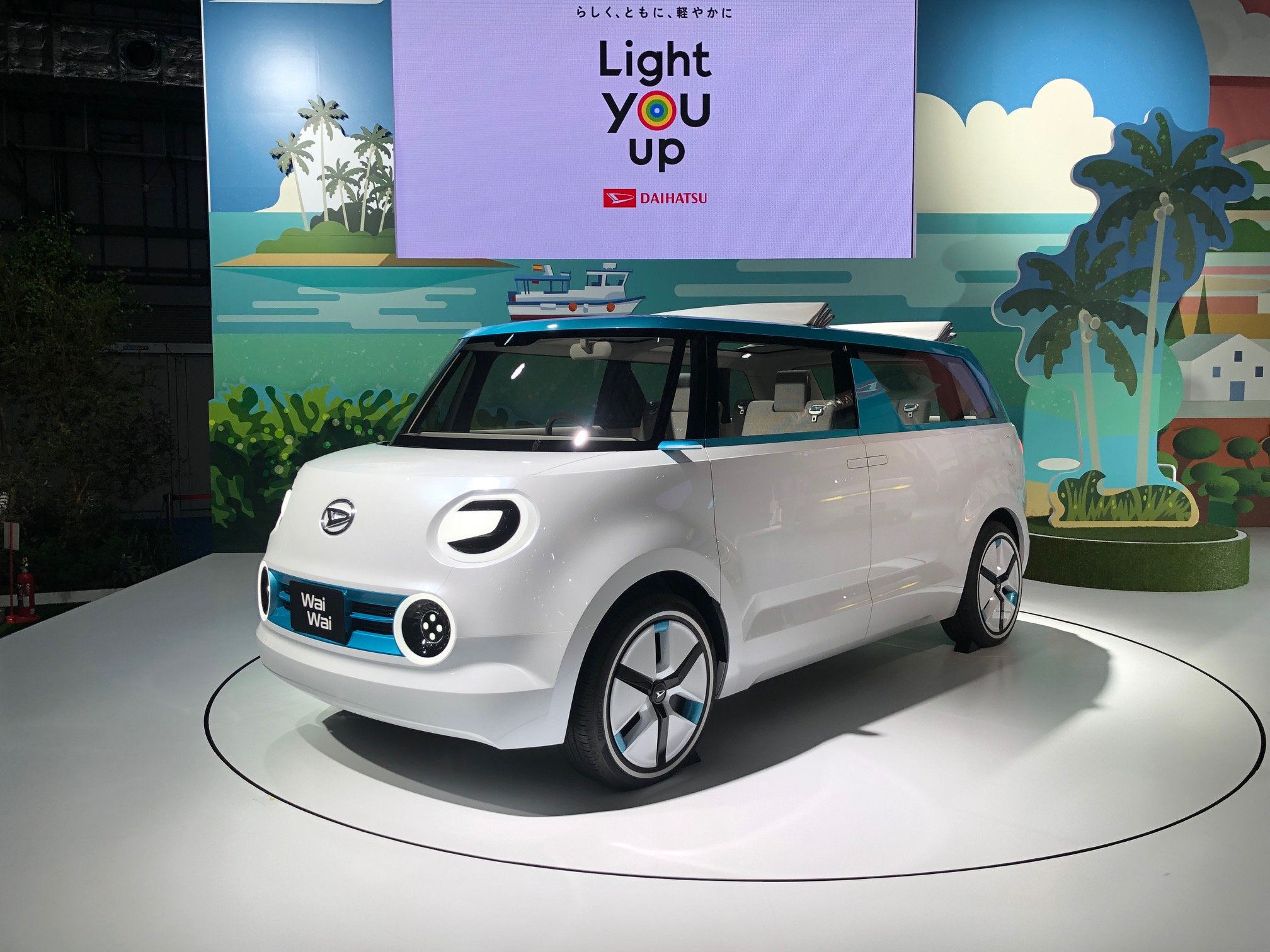 دایهاتسو وای وای