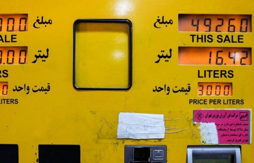 صفر تا 100 سهمیه بندی و افزایش قیمت بنزین