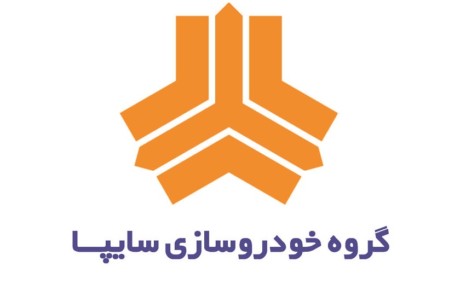 تمامی خودروهای ناقص سایپا تکمیل و تحویل مشتریان شد