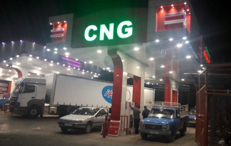 بررسی سهم CNG در سبد سوختی کشور