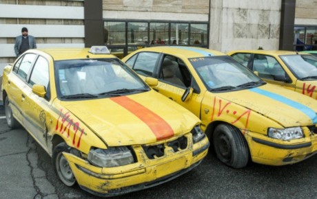 هزینه نوسازی تاکسی چقدر است؟