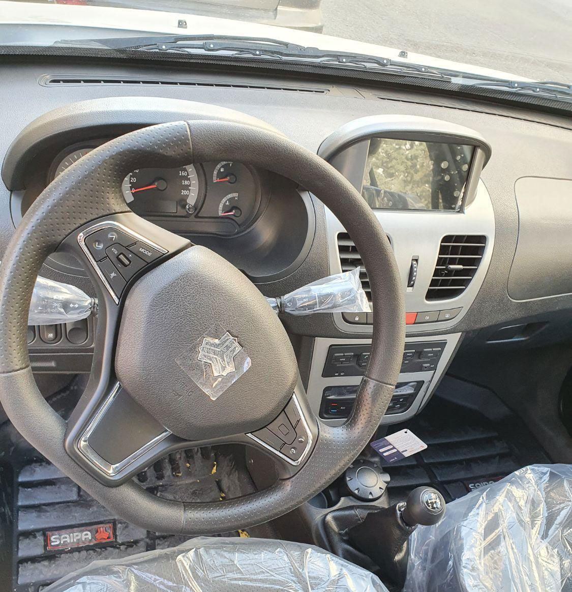 نمای داخلی ساینا آپشنال