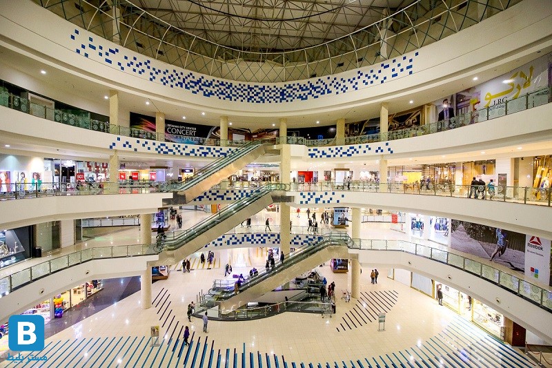 متجمع تجاری سیتی سنتر