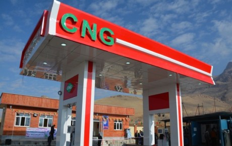 قطع گاز جایگاه‌های سوخت CNG
