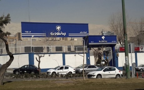آمادگی ایران خودرو برای خدمات رسانی به مسافران نوروزی