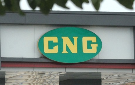قیمت CNG افزایش نخواهد یافت