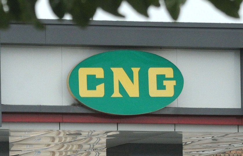 قیمت CNG افزایش نخواهد یافت