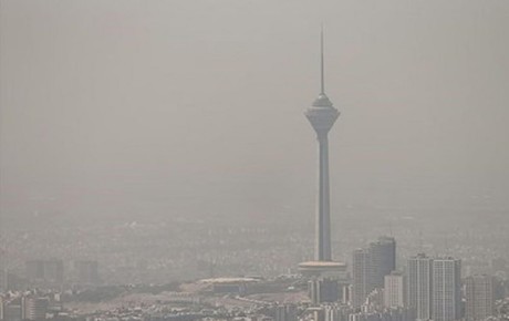 علت آلودگی هوای این روزهای تهران چیست؟