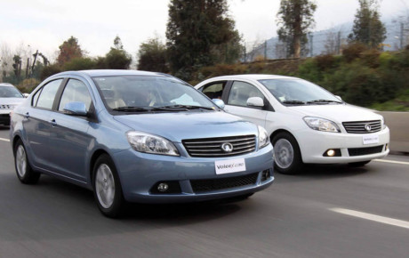 شرایط فروش گریت وال وولکس C30/ اردیبهشت ۹۹