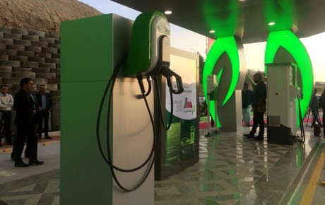 احداث ایستگاه‌های شارژ خودروهای برقی