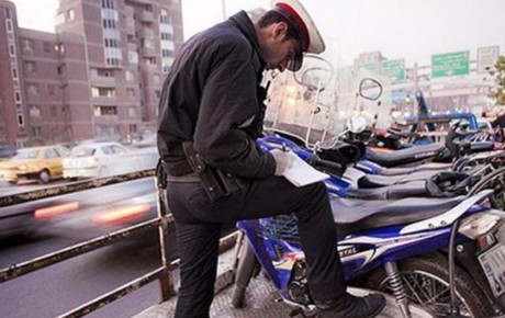 ترخیص موتورسیکلت‌های توقیفی در مراکز پلیس +۱۰