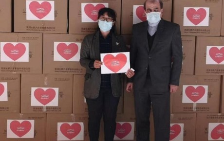 شرکت چری به ایران ماسک اهداء کرد