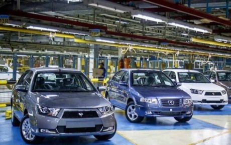 برنامه‌های فروش محصولات ایران خودرو به زودی اعلام خواهد شد