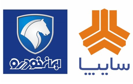 سهام ایران خودرو و سایپا را به مردم واگذار کنید