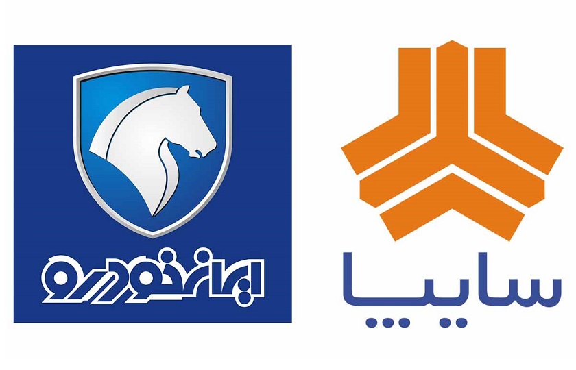 سهام ایران خودرو و سایپا را به مردم واگذار کنید