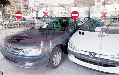 ضرورت ورود نهادهای نظارتی برای کنترل قیمت خودرو