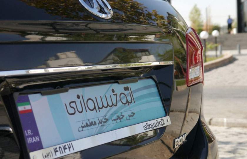 قیمت و مشخصات بایک سابرینا صفر