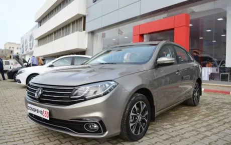 دانگ فنگ S50