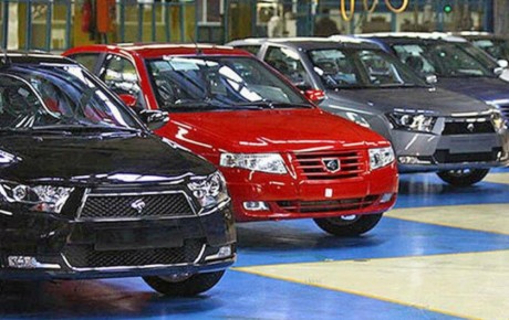 رشد ۴۵ درصدی تولیدات ایران خودرو