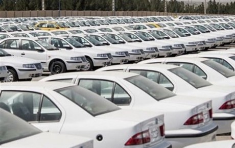 آخرین جزئیات عرضه خودرو در بورس کالا اعلام شد