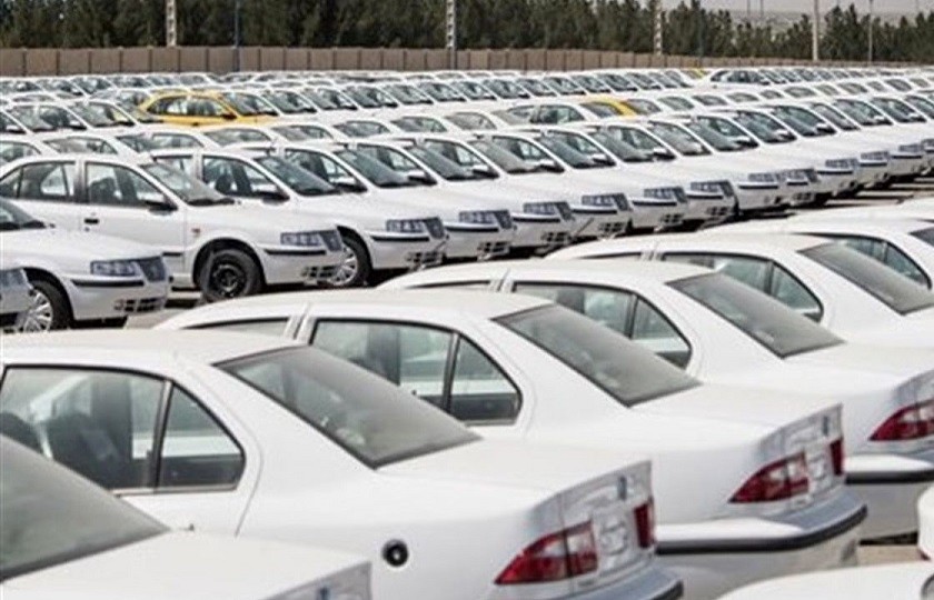 آخرین جزئیات عرضه خودرو در بورس کالا اعلام شد