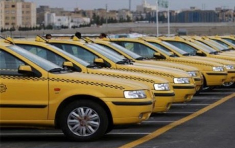 رایگان شدن بیمه تکمیلی برای رانندگان تاکسی منضبط