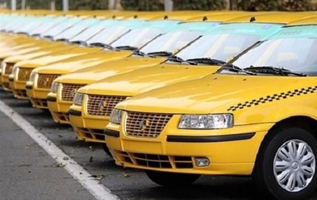 طرح نوسازی ناوگان فرسوده تاکسی با سطح آلایندگی یورو۵