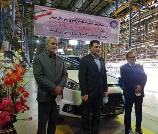 جی ام سی 350 جدیدترین شاسی ‌بلند بازار ایران