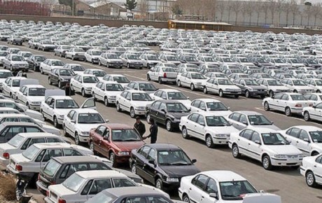 توافق برای تأمین ارز قطعات خودروهای پارکینگی