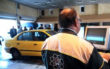 رایگان شدن معاینه فنی تاکسی های تهران