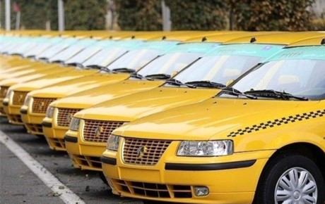 نوسازی ناوگان تاکسی بین‌ شهری با محصولات ایران ‌خودرو