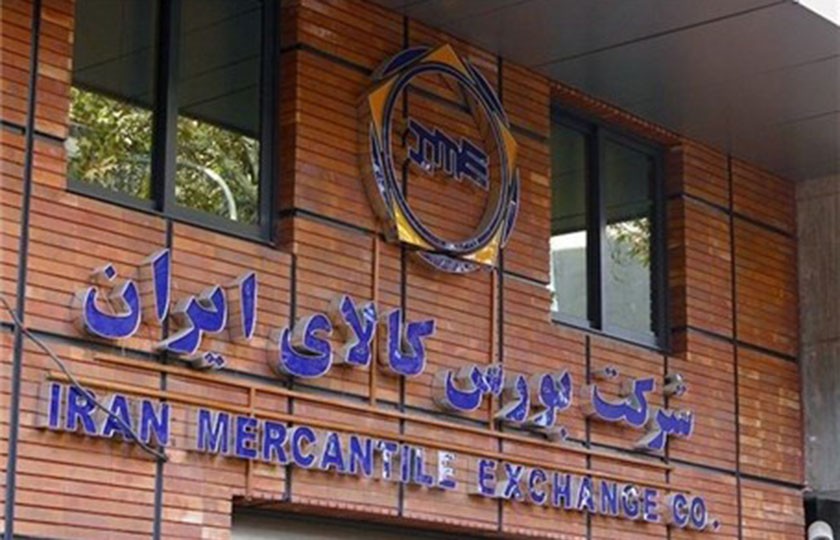 تصویب فروش خودرو در بورسکالا