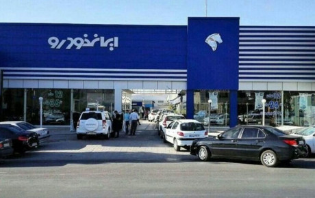 عرضه محصولات ایران خودرو دیزل با ویژگی های جدید