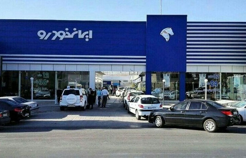 عرضه محصولات ایران خودرو دیزل با ویژگی های جدید