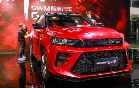 شرایط فروش SWM G01 و SWM G01F / اسفند ۹۹