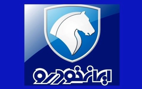ایران خودرو قطعات چینی را جایگزین ایرانی کرد