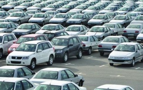 اظهار نظرها در مورد قیمت‌گذاری خودرو