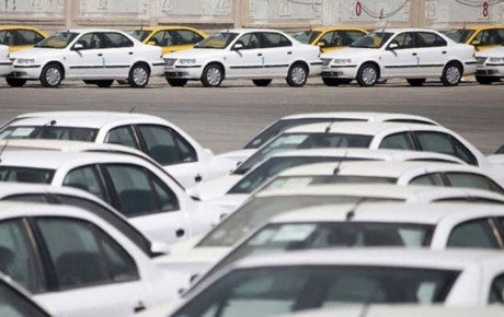 مخالفت کمیسیون صنایع مجلس با افزایش قیمت خودرو