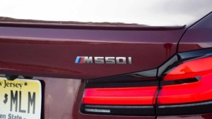 ب ام و M550i 2021