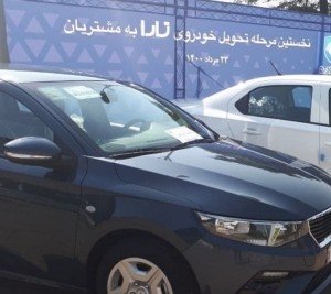 تارا دنده دستی