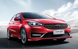 قیمت چری آریزو ۵ نیو مدیران خودرو / آبان ۱۴۰۰