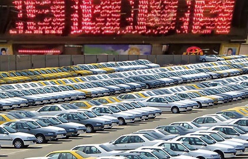ورود خودرو به بورس و افزایش مشکلات مصرف‌کنندگان