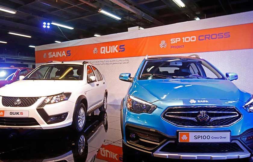 تحول در بازار خودرو با نقشه‌های سایپا