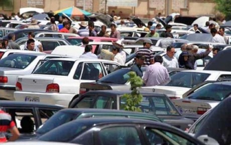 قیمت جدید برخی از خودروها در بازار / ۹ آذر ۱۴۰۰