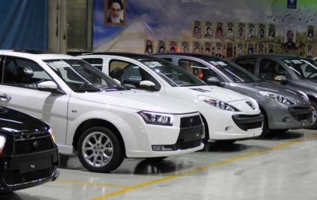 تایید افزایش قیمت محصولات ایران خودرو + سند