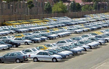 پارکینگ خودروسازان و رسوب ۱۵۰ هزار خودرو