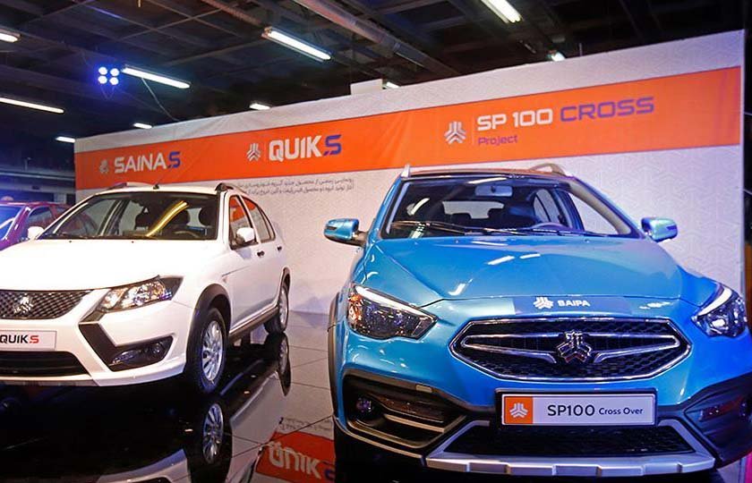 تحویل خودروهای مشتریان در موعد مقرر توسط سایپا